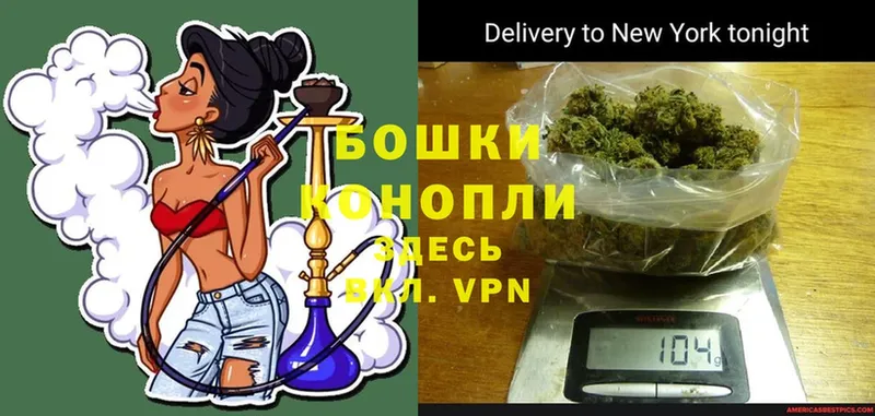 Канабис Ganja  Советск 